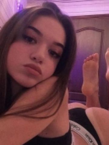 Полина
